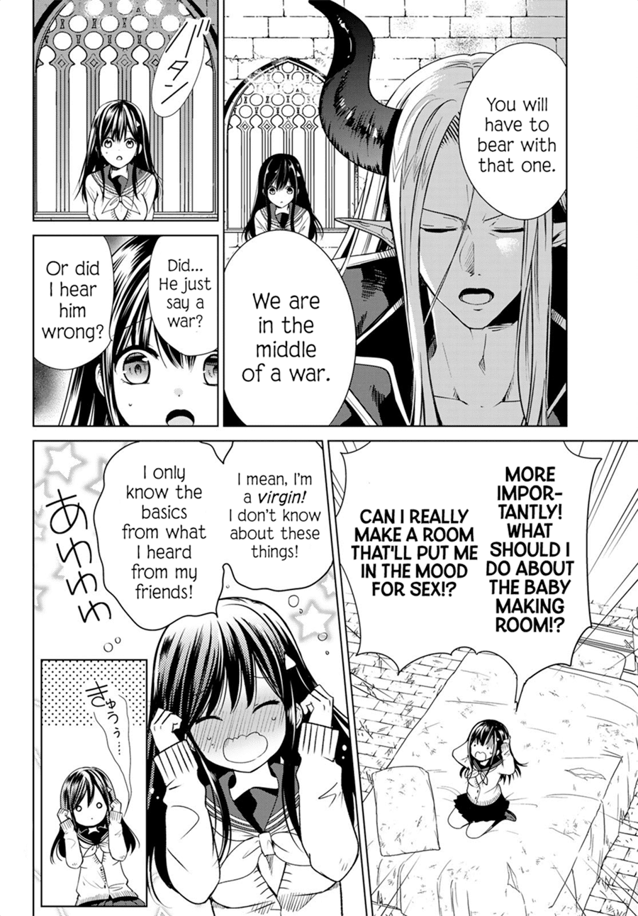 I Became the Mother of the Strongest Demon Lord's 10 Children in Another World. Chapter 1.2 page 16 - Chapter 1.2