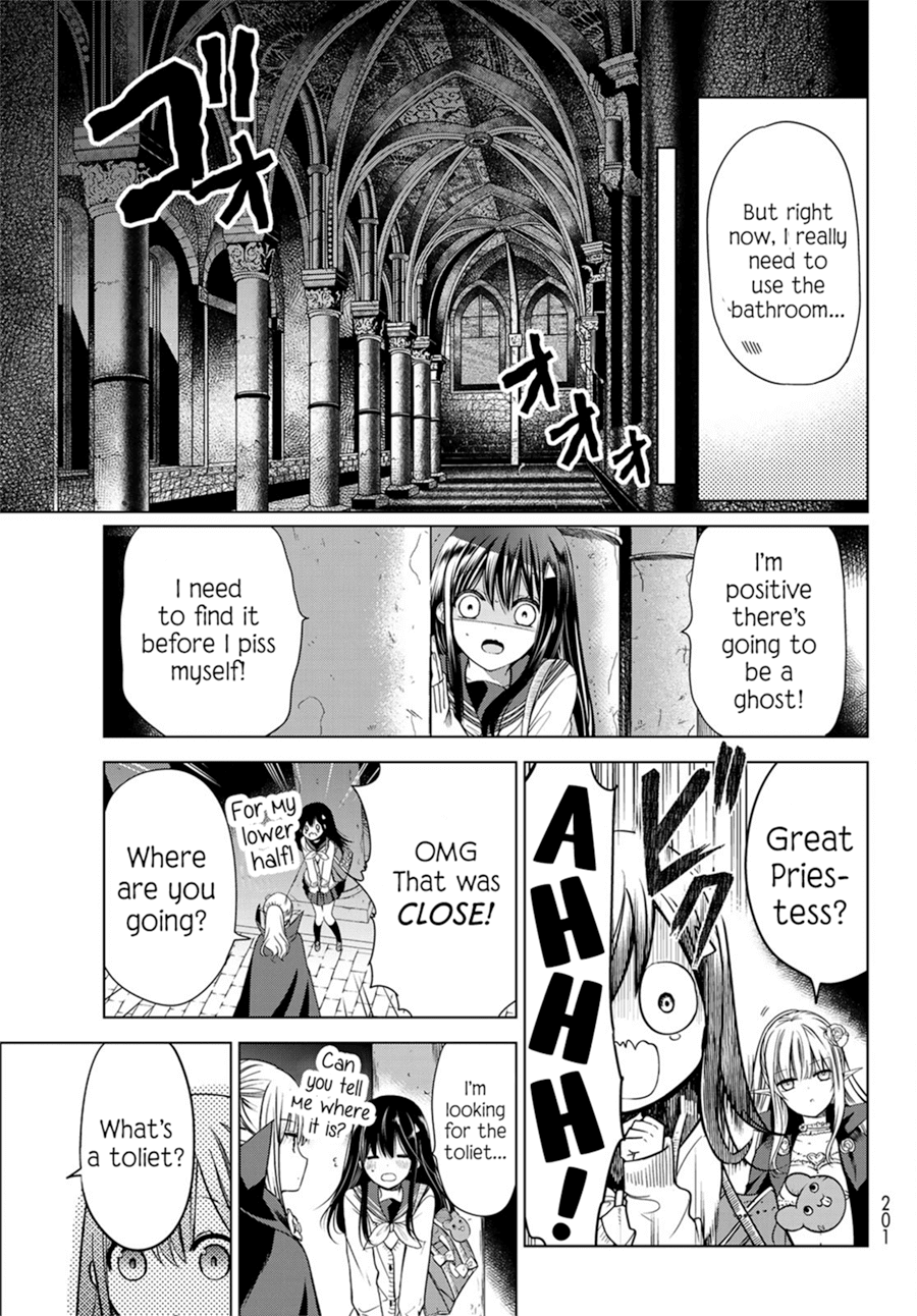 I Became the Mother of the Strongest Demon Lord's 10 Children in Another World. Chapter 1.2 page 17 - Chapter 1.2