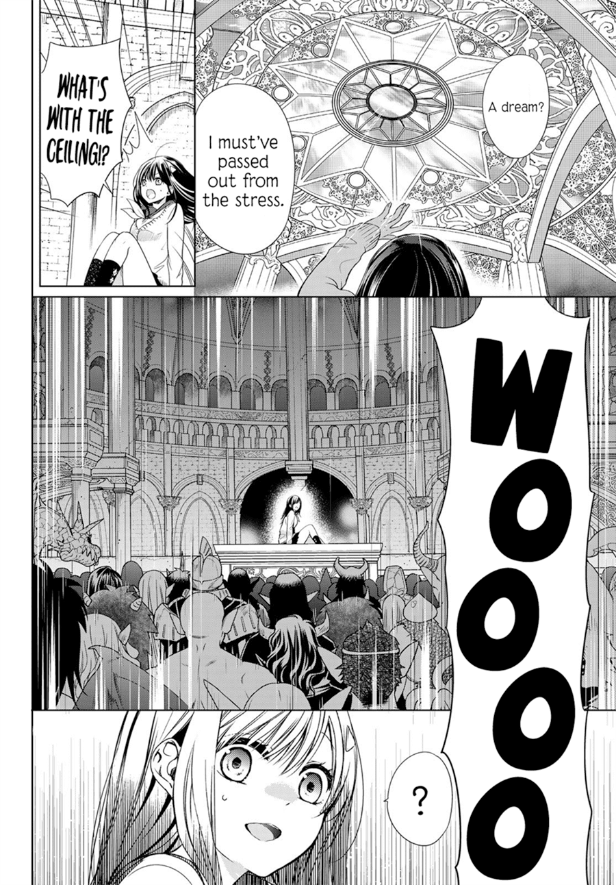 I Became the Mother of the Strongest Demon Lord's 10 Children in Another World. Chapter 1.2 page 2 - Chapter 1.2