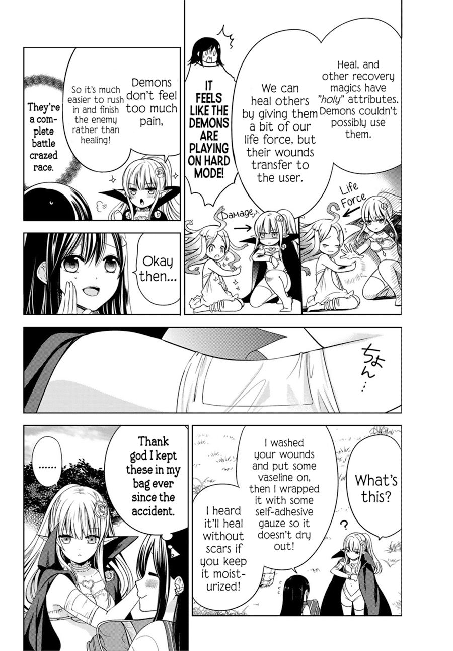 I Became the Mother of the Strongest Demon Lord's 10 Children in Another World. Chapter 1.2 page 26 - Chapter 1.2
