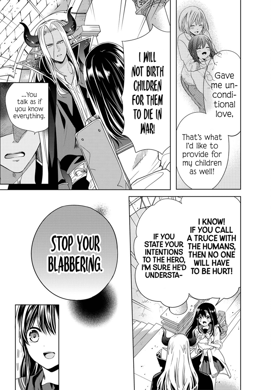 I Became the Mother of the Strongest Demon Lord's 10 Children in Another World. Chapter 1.2 page 30 - Chapter 1.2