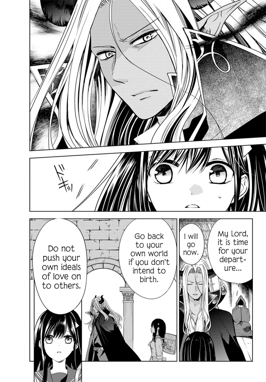 I Became the Mother of the Strongest Demon Lord's 10 Children in Another World. Chapter 1.2 page 31 - Chapter 1.2