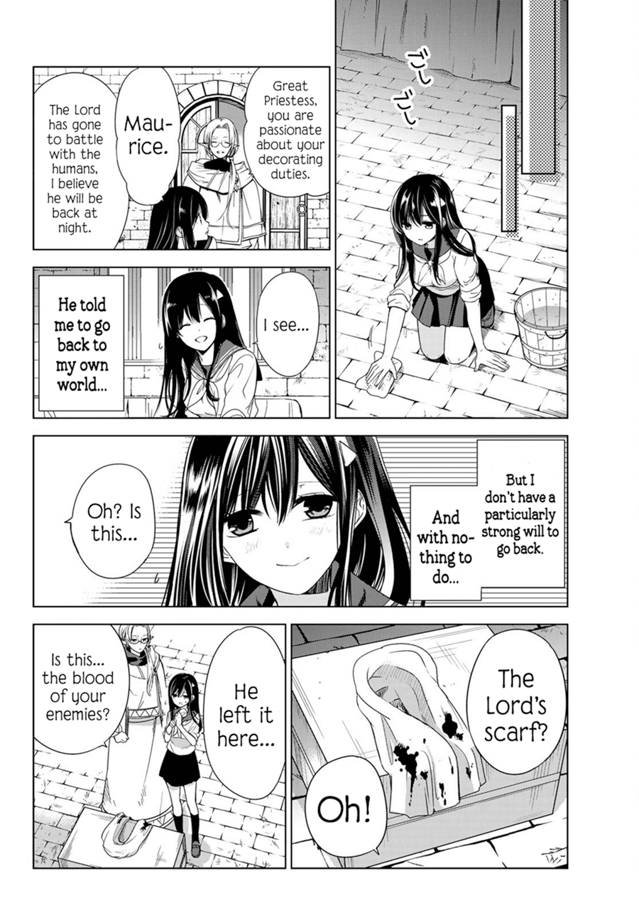 I Became the Mother of the Strongest Demon Lord's 10 Children in Another World. Chapter 1.2 page 32 - Chapter 1.2