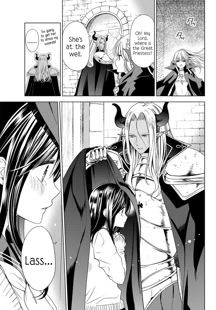 I Became the Mother of the Strongest Demon Lord's 10 Children in Another World. Chapter 1.2 page 39 - Chapter 1.2