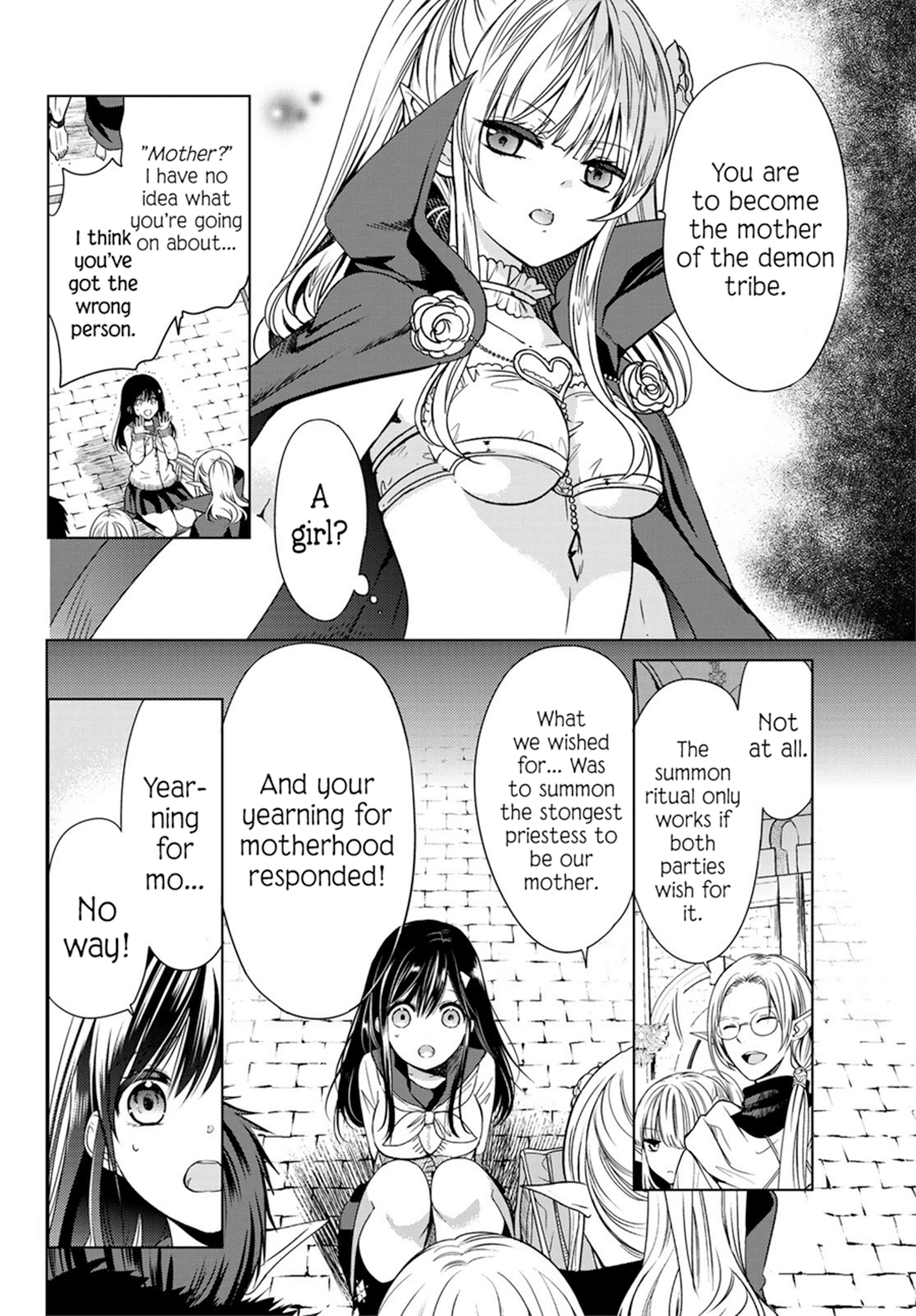 I Became the Mother of the Strongest Demon Lord's 10 Children in Another World. Chapter 1.2 page 4 - Chapter 1.2