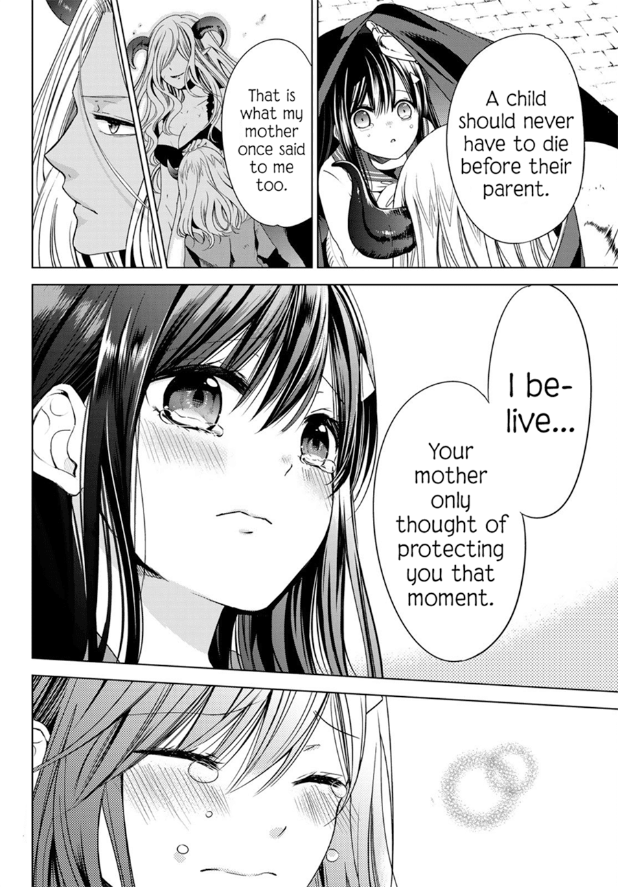 I Became the Mother of the Strongest Demon Lord's 10 Children in Another World. Chapter 1.2 page 40 - Chapter 1.2