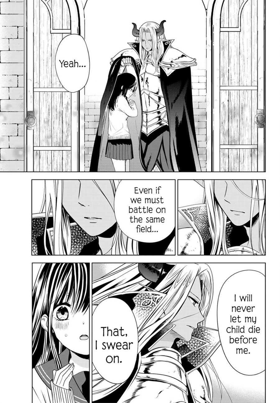 I Became the Mother of the Strongest Demon Lord's 10 Children in Another World. Chapter 1.2 page 41 - Chapter 1.2