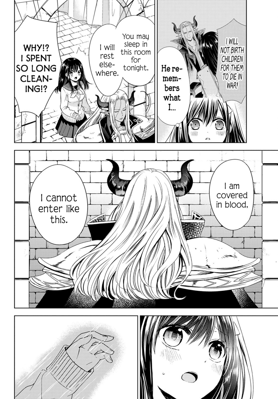 I Became the Mother of the Strongest Demon Lord's 10 Children in Another World. Chapter 1.2 page 42 - Chapter 1.2