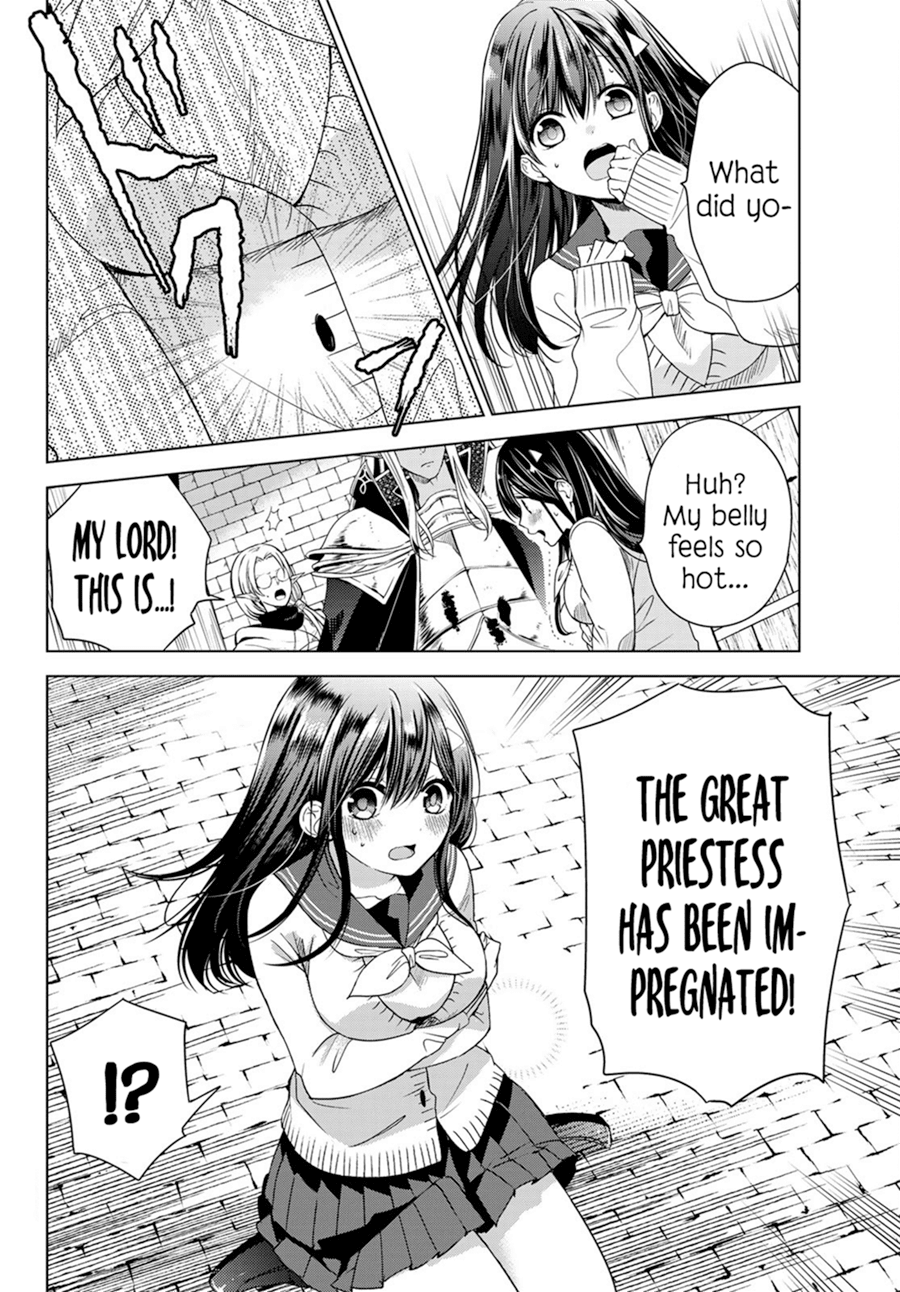 I Became the Mother of the Strongest Demon Lord's 10 Children in Another World. Chapter 1.2 page 46 - Chapter 1.2
