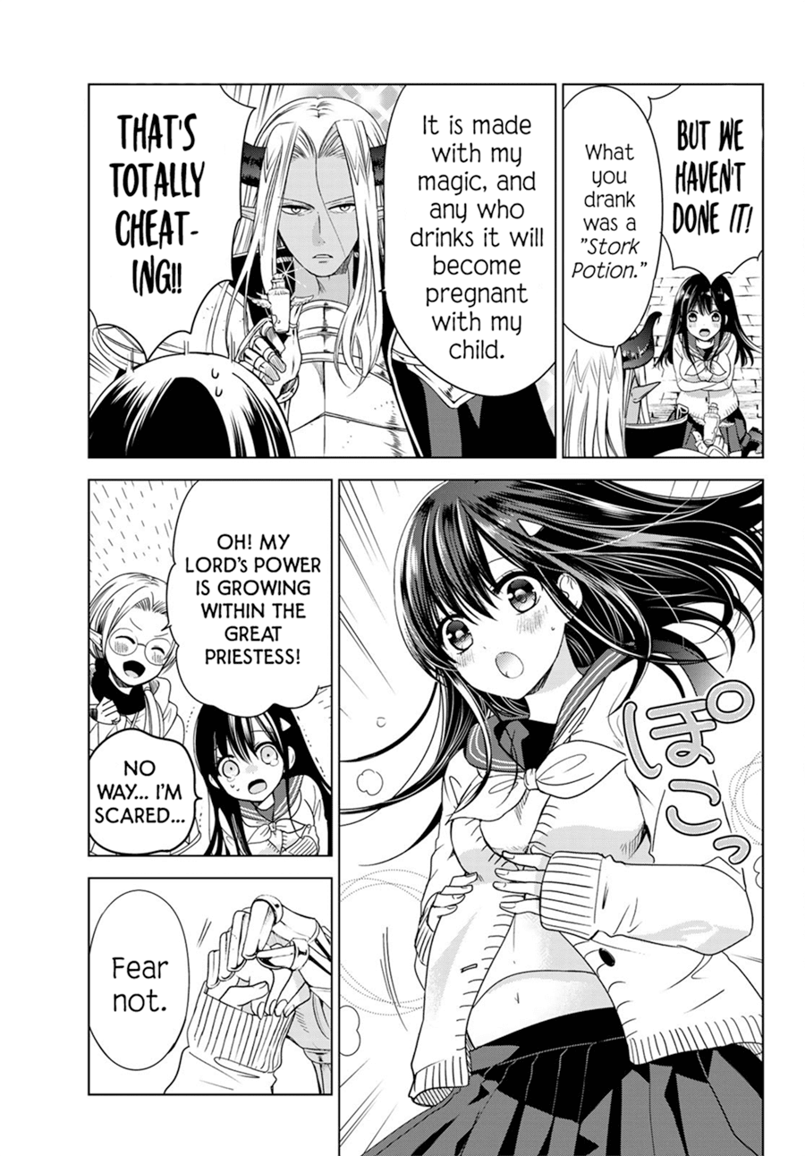 I Became the Mother of the Strongest Demon Lord's 10 Children in Another World. Chapter 1.2 page 47 - Chapter 1.2