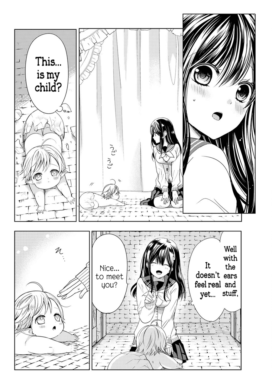 I Became the Mother of the Strongest Demon Lord's 10 Children in Another World. Chapter 1.2 page 50 - Chapter 1.2