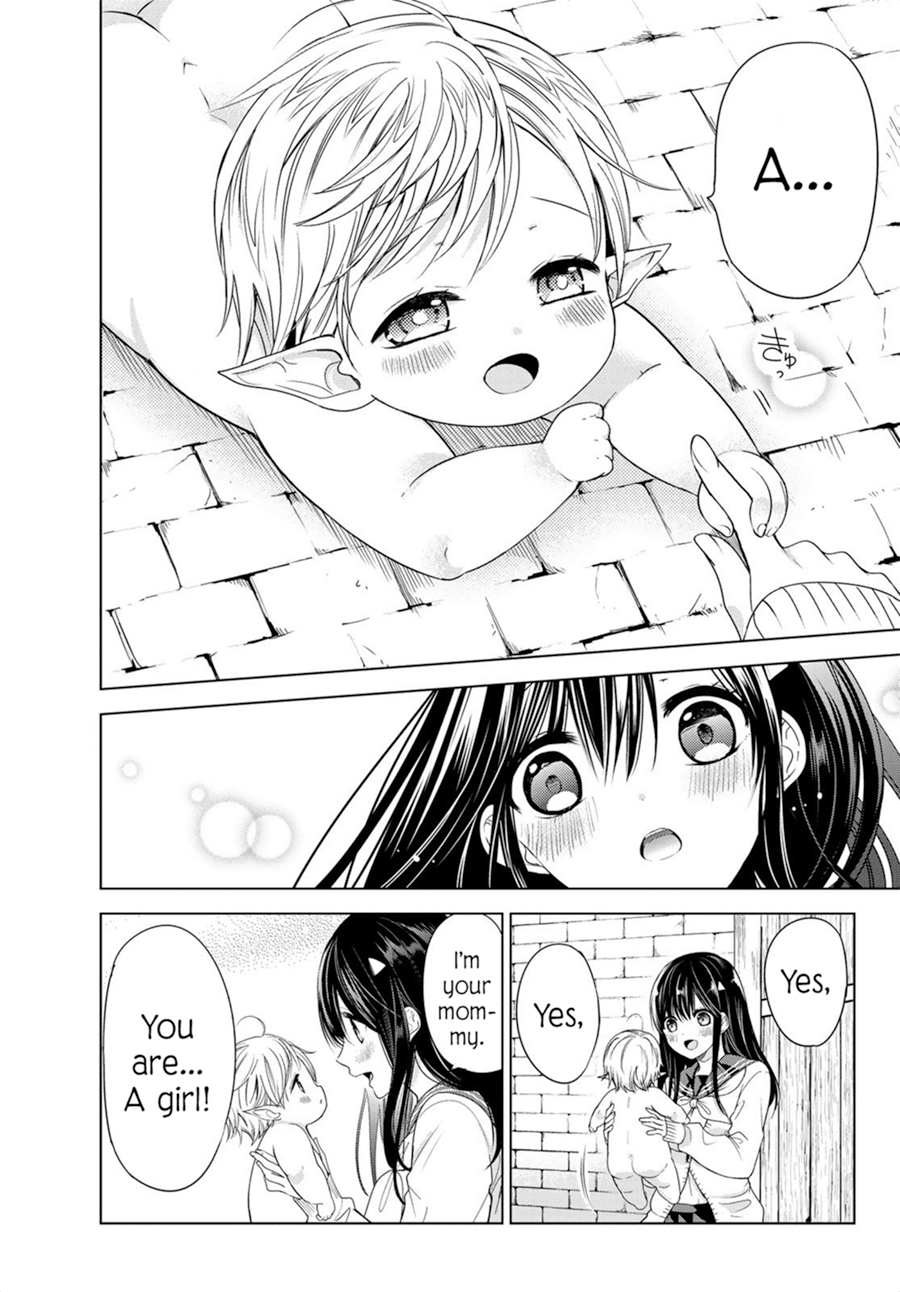 I Became the Mother of the Strongest Demon Lord's 10 Children in Another World. Chapter 1.2 page 51 - Chapter 1.2