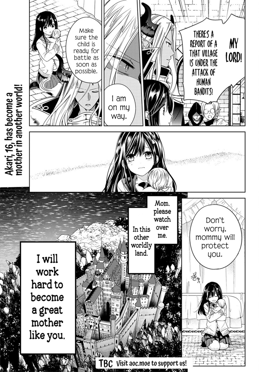 I Became the Mother of the Strongest Demon Lord's 10 Children in Another World. Chapter 1.2 page 53 - Chapter 1.2