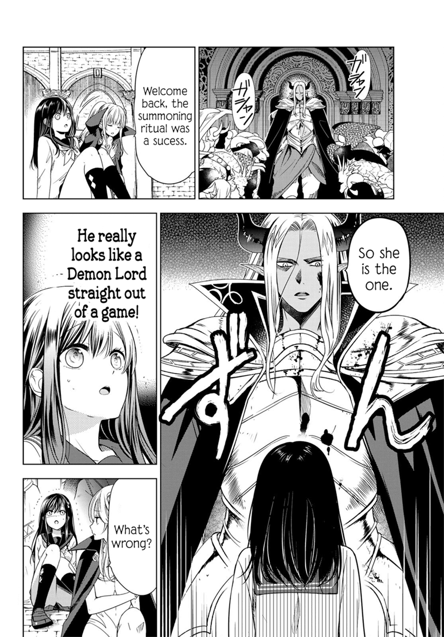 I Became the Mother of the Strongest Demon Lord's 10 Children in Another World. Chapter 1.2 page 8 - Chapter 1.2