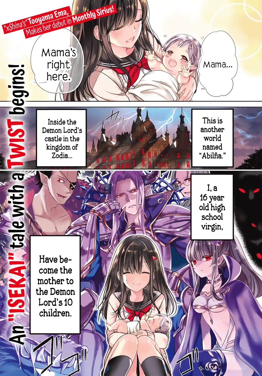 I Became the Mother of the Strongest Demon Lord's 10 Children in Another World. Chapter 1 page 2 - Chapter 1