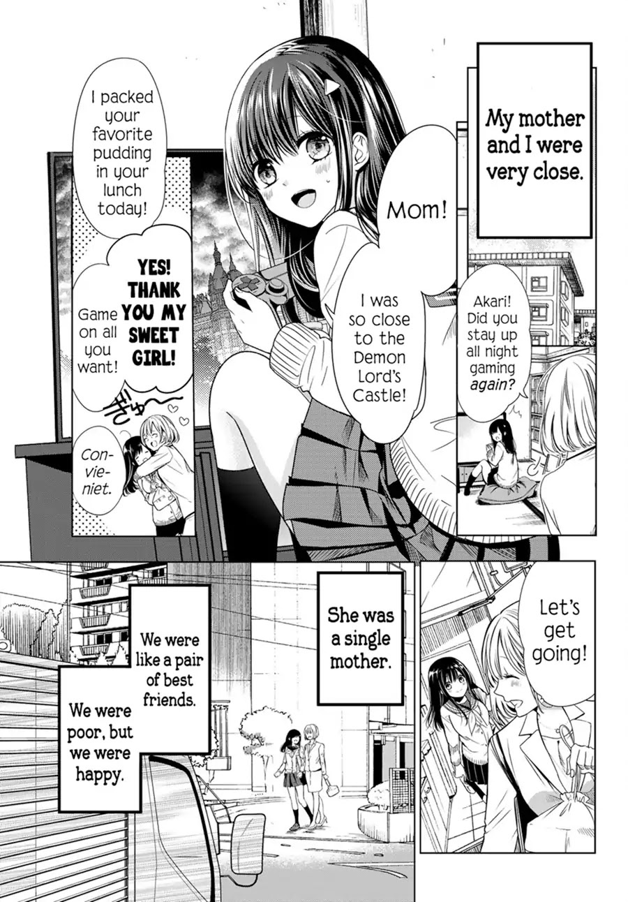 I Became the Mother of the Strongest Demon Lord's 10 Children in Another World. Chapter 1 page 4 - Chapter 1