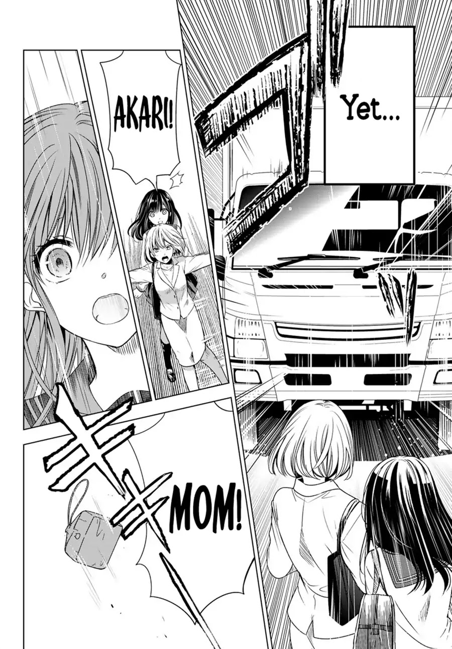 I Became the Mother of the Strongest Demon Lord's 10 Children in Another World. Chapter 1 page 5 - Chapter 1