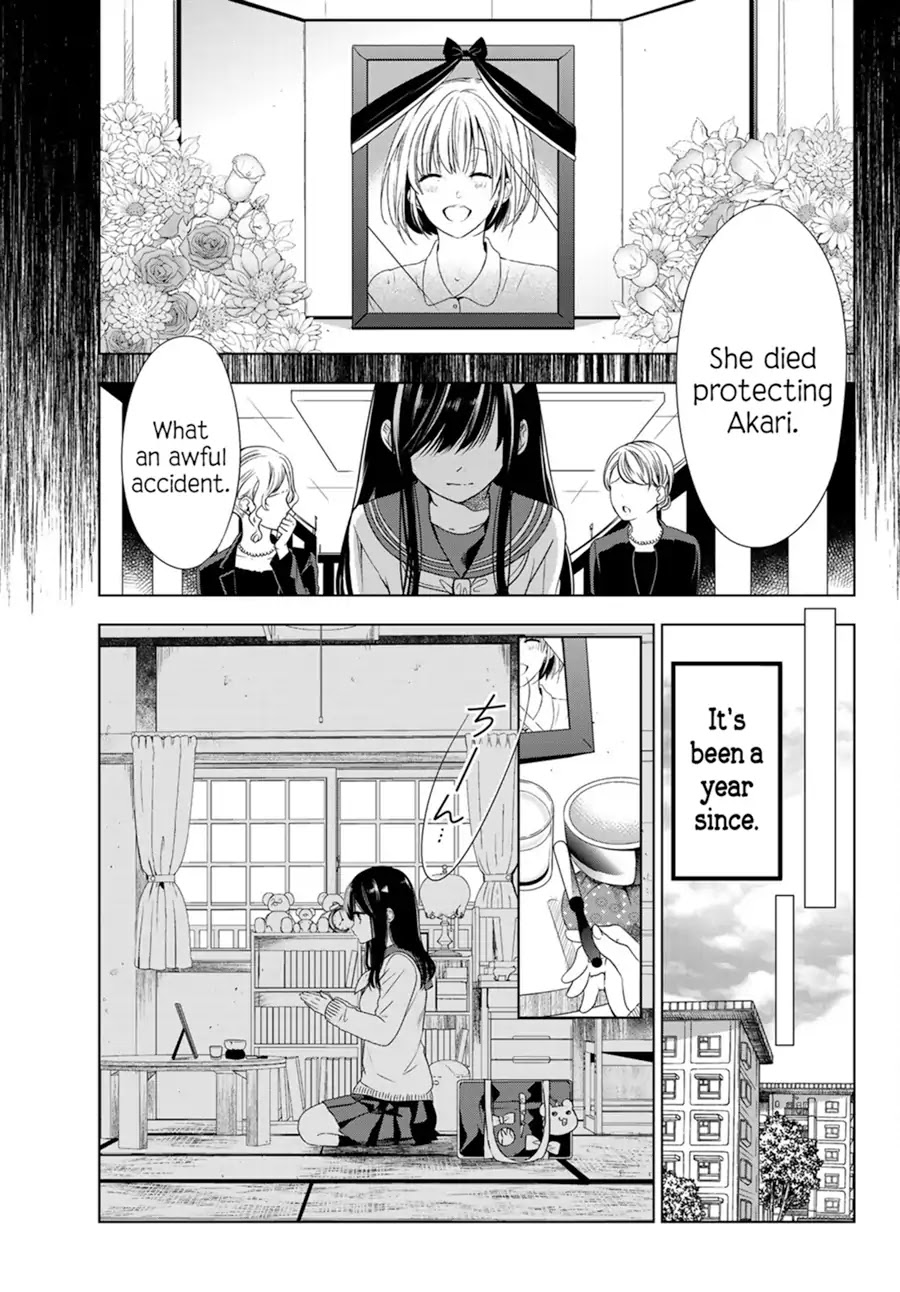 I Became the Mother of the Strongest Demon Lord's 10 Children in Another World. Chapter 1 page 6 - Chapter 1