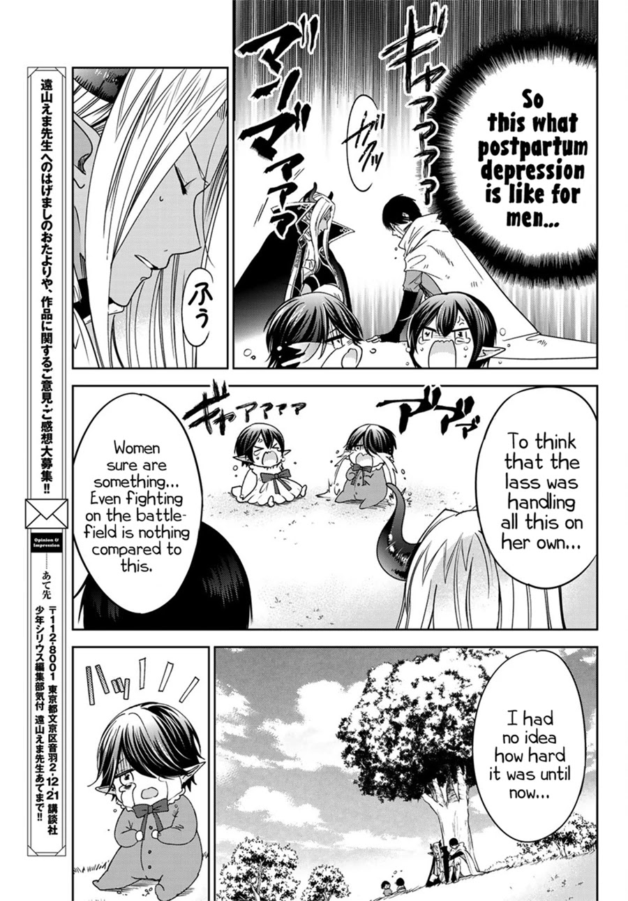 I Became the Mother of the Strongest Demon Lord's 10 Children in Another World. Chapter 10 page 26 - Chapter 10: The Demon Lord and Hero became Stay-at-home Dads.