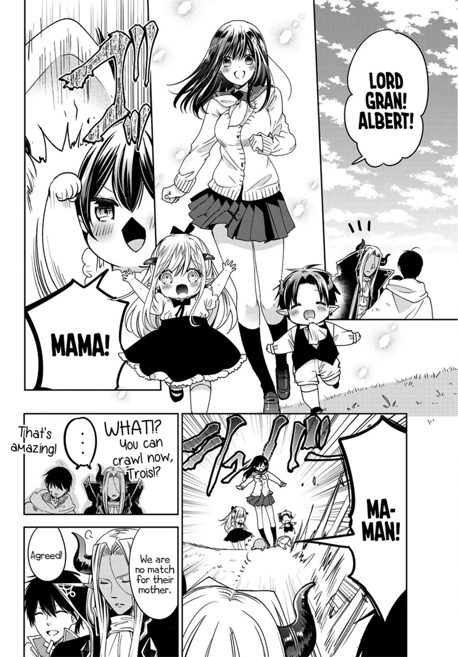 I Became the Mother of the Strongest Demon Lord's 10 Children in Another World. Chapter 10 page 35 - Chapter 10: The Demon Lord and Hero became Stay-at-home Dads.