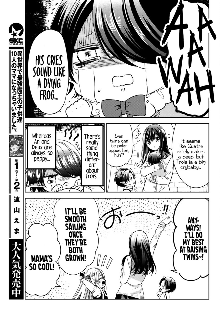 I Became the Mother of the Strongest Demon Lord's 10 Children in Another World. Chapter 10 page 6 - Chapter 10: The Demon Lord and Hero became Stay-at-home Dads.