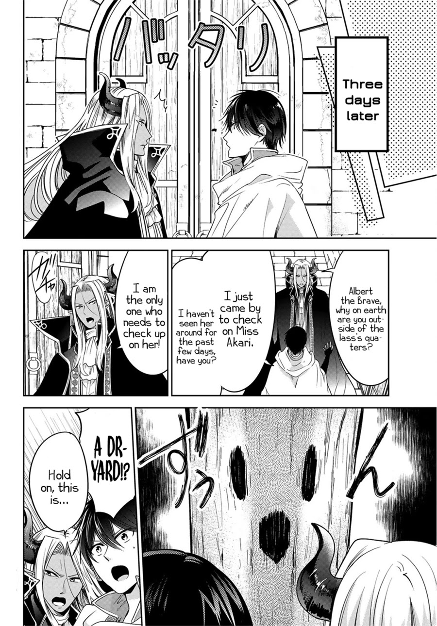 I Became the Mother of the Strongest Demon Lord's 10 Children in Another World. Chapter 10 page 7 - Chapter 10: The Demon Lord and Hero became Stay-at-home Dads.