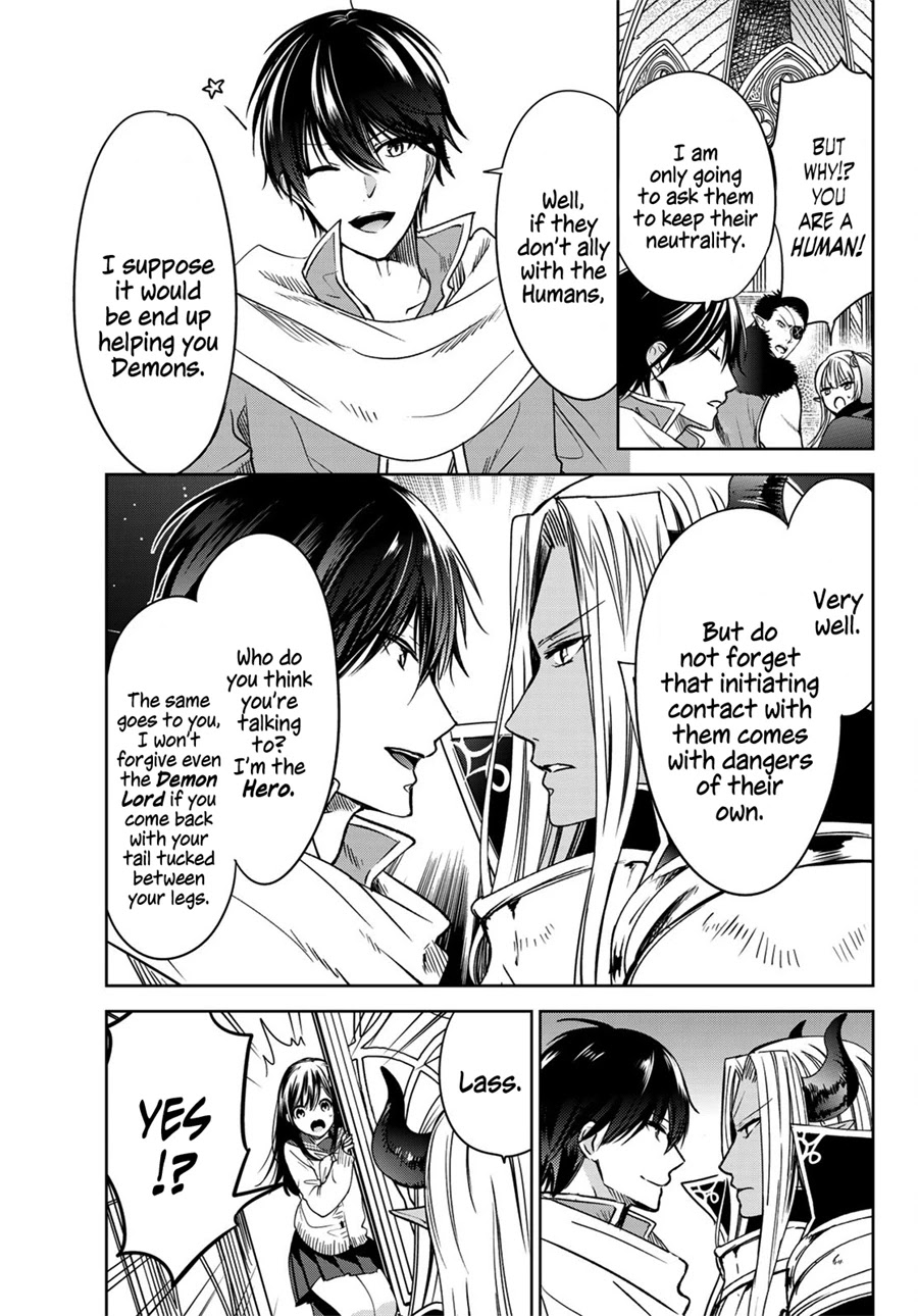 I Became the Mother of the Strongest Demon Lord's 10 Children in Another World. Chapter 11 page 10 - Chapter 11: The Children go on a Journey