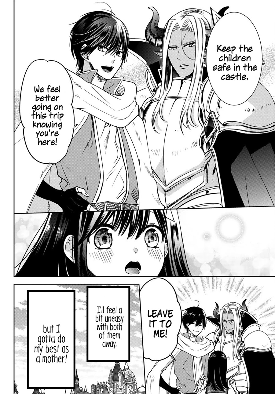 I Became the Mother of the Strongest Demon Lord's 10 Children in Another World. Chapter 11 page 11 - Chapter 11: The Children go on a Journey