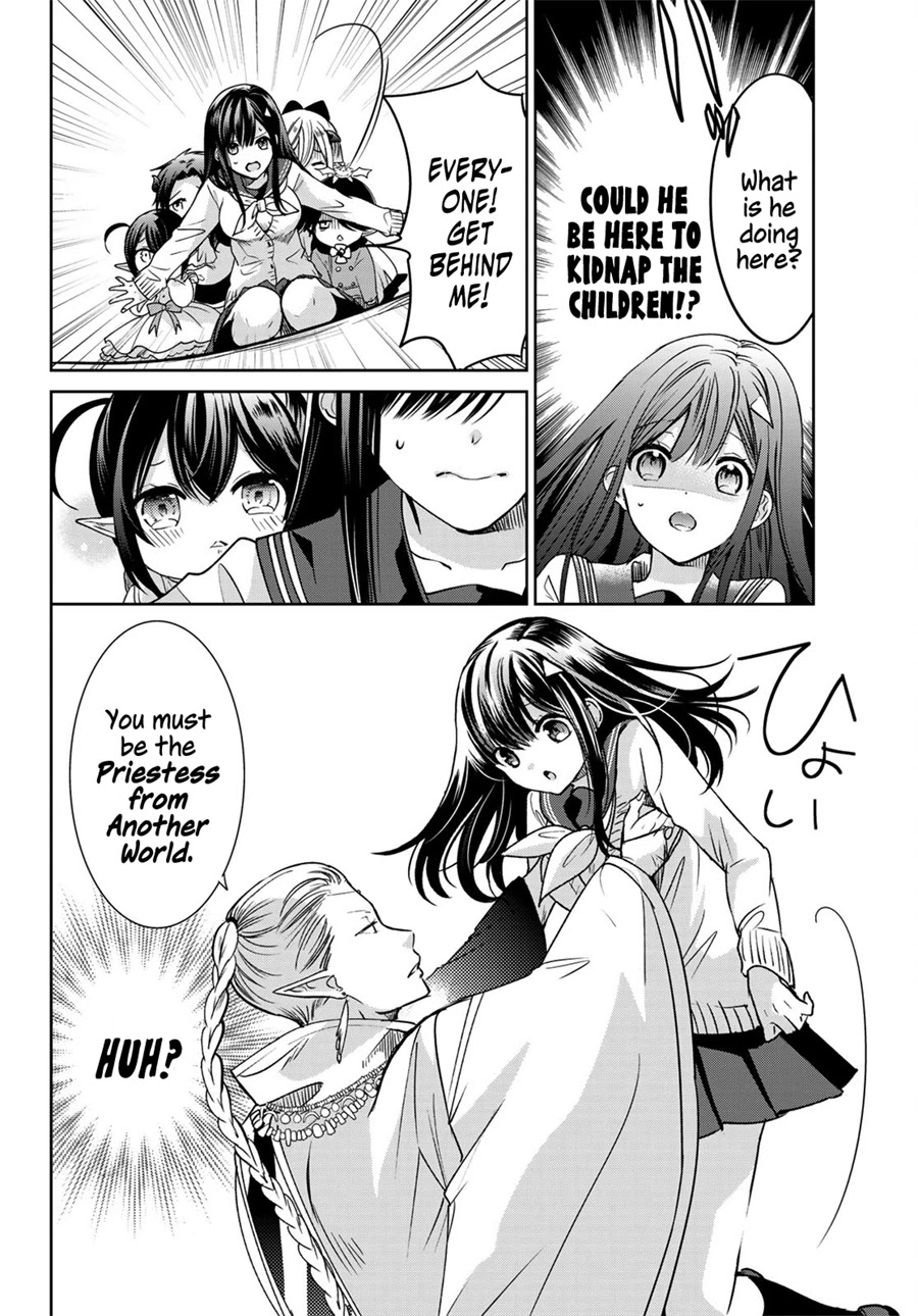 I Became the Mother of the Strongest Demon Lord's 10 Children in Another World. Chapter 11 page 15 - Chapter 11: The Children go on a Journey