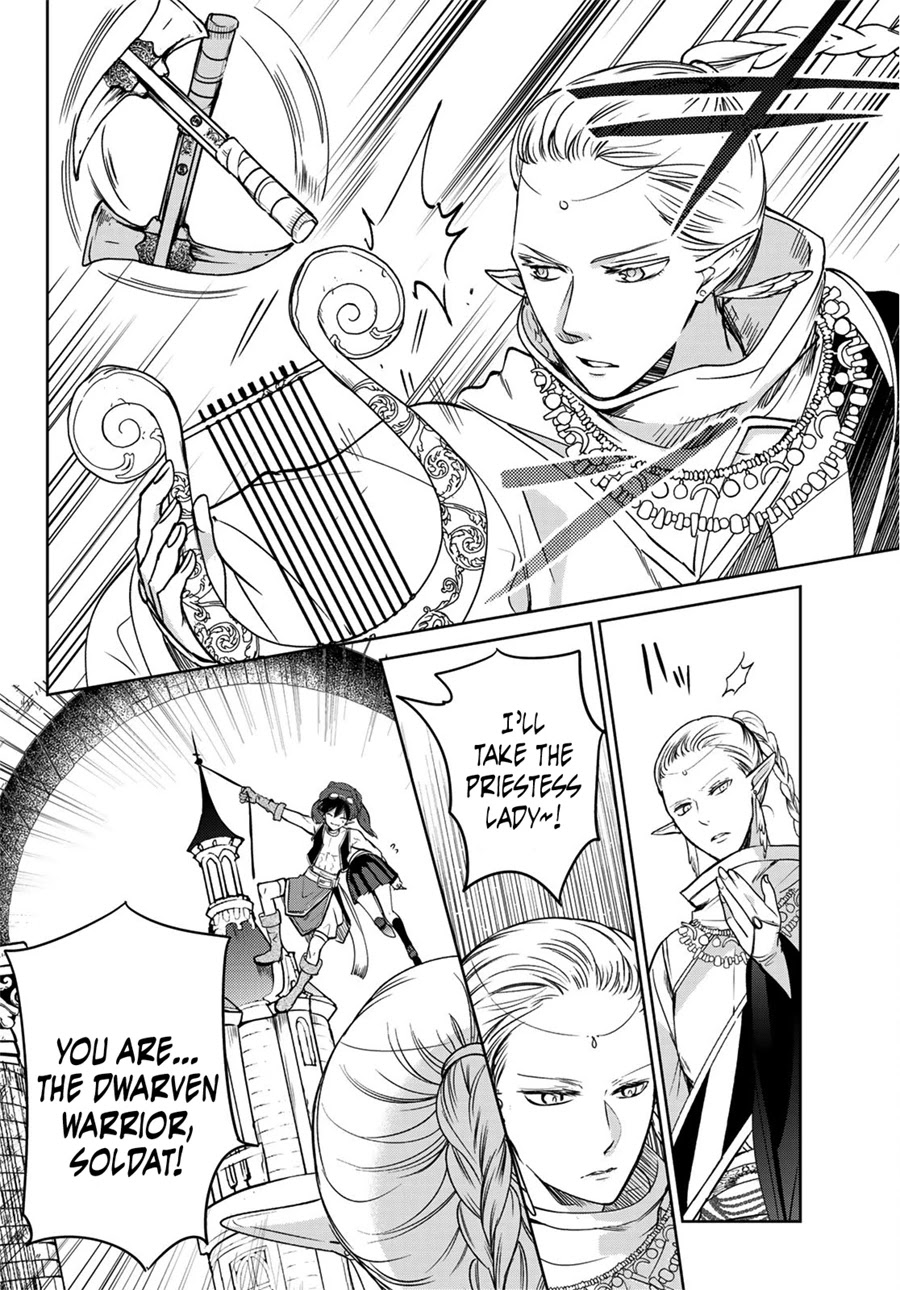 I Became the Mother of the Strongest Demon Lord's 10 Children in Another World. Chapter 11 page 17 - Chapter 11: The Children go on a Journey