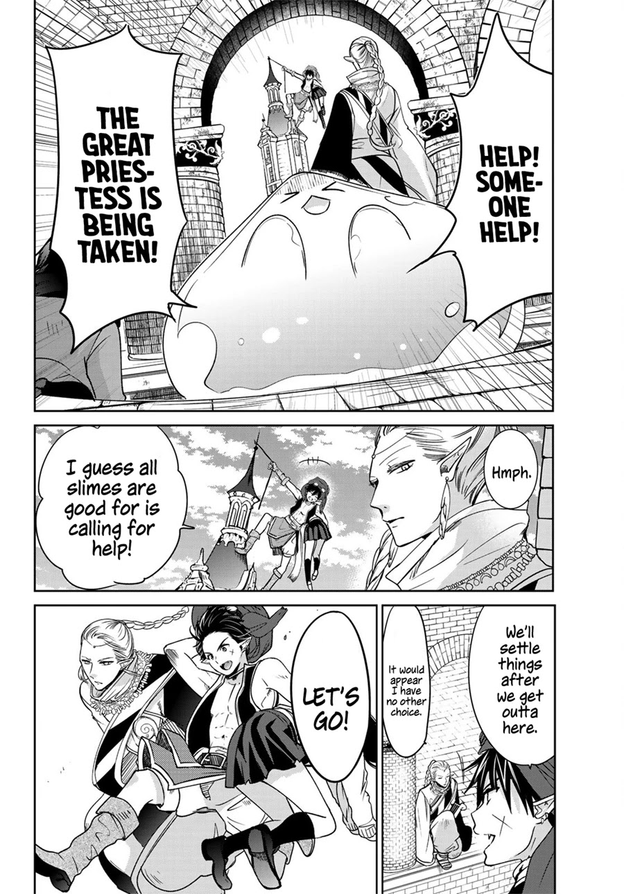 I Became the Mother of the Strongest Demon Lord's 10 Children in Another World. Chapter 11 page 19 - Chapter 11: The Children go on a Journey