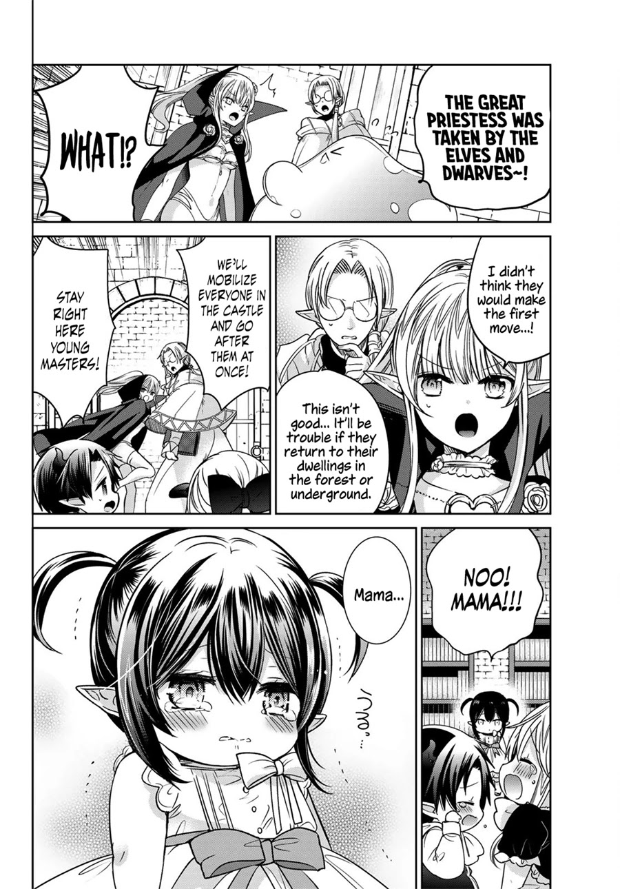 I Became the Mother of the Strongest Demon Lord's 10 Children in Another World. Chapter 11 page 21 - Chapter 11: The Children go on a Journey