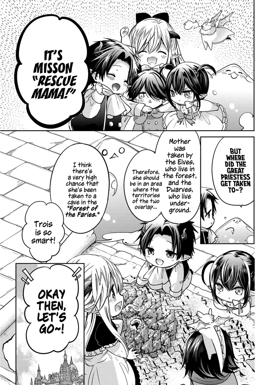 I Became the Mother of the Strongest Demon Lord's 10 Children in Another World. Chapter 11 page 24 - Chapter 11: The Children go on a Journey