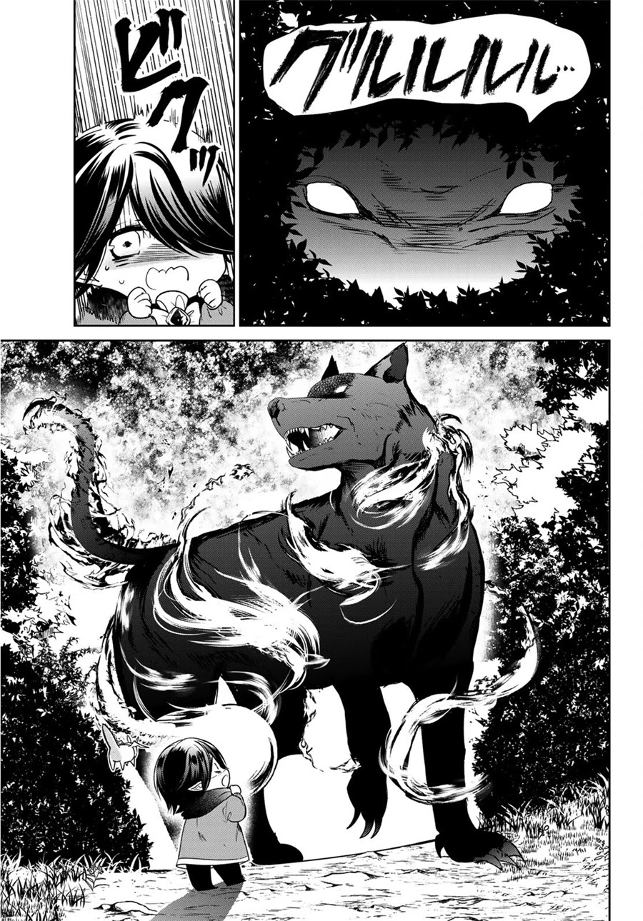 I Became the Mother of the Strongest Demon Lord's 10 Children in Another World. Chapter 11 page 32 - Chapter 11: The Children go on a Journey