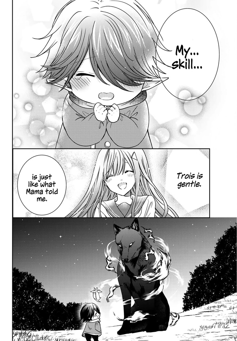 I Became the Mother of the Strongest Demon Lord's 10 Children in Another World. Chapter 11 page 39 - Chapter 11: The Children go on a Journey