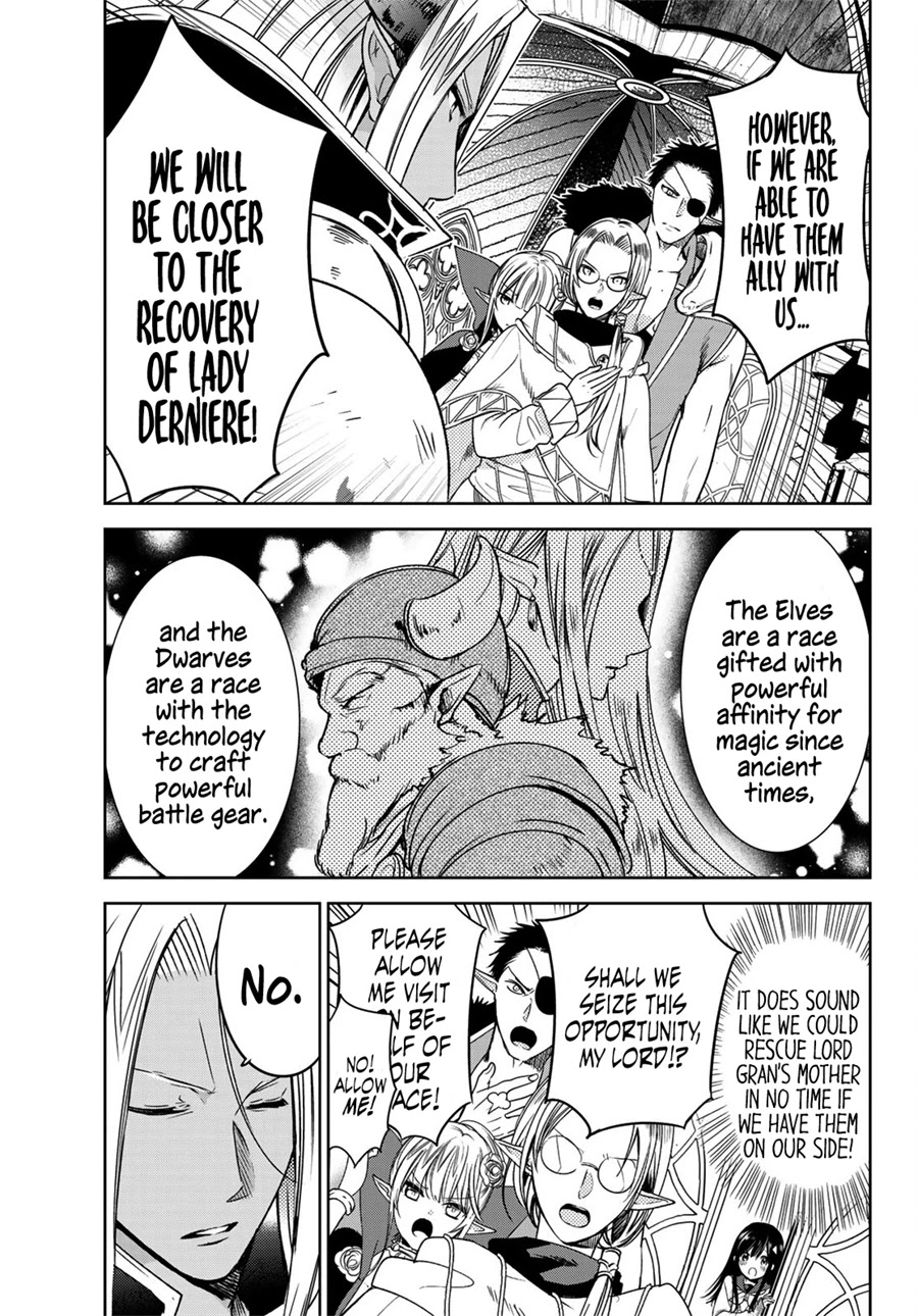 I Became the Mother of the Strongest Demon Lord's 10 Children in Another World. Chapter 11 page 8 - Chapter 11: The Children go on a Journey