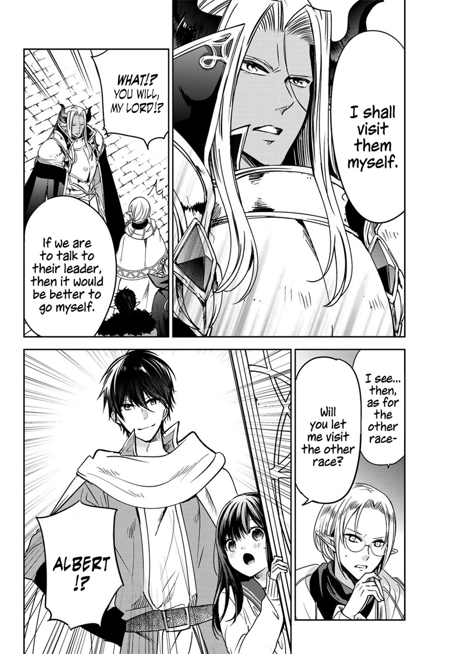 I Became the Mother of the Strongest Demon Lord's 10 Children in Another World. Chapter 11 page 9 - Chapter 11: The Children go on a Journey