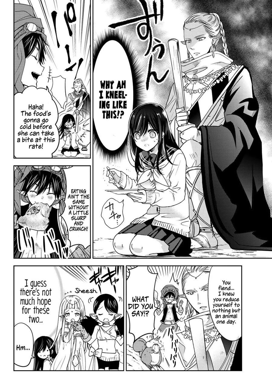 I Became the Mother of the Strongest Demon Lord's 10 Children in Another World. Chapter 12 page 11 - Chapter 12: I've Arrived at a Dwarven Town