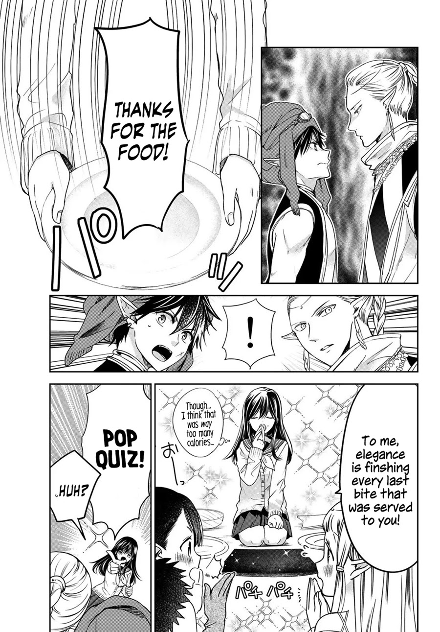 I Became the Mother of the Strongest Demon Lord's 10 Children in Another World. Chapter 12 page 12 - Chapter 12: I've Arrived at a Dwarven Town