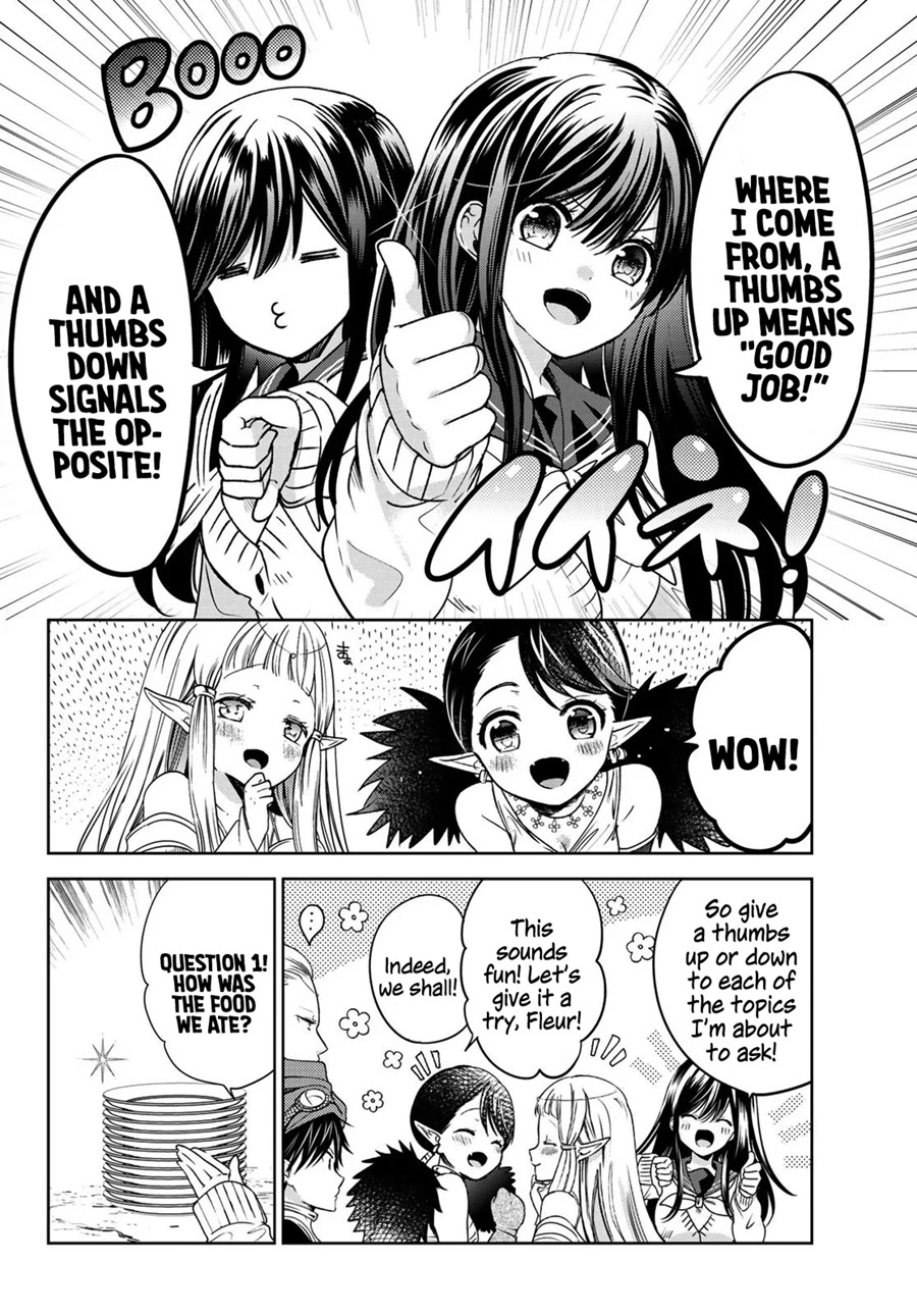 I Became the Mother of the Strongest Demon Lord's 10 Children in Another World. Chapter 12 page 13 - Chapter 12: I've Arrived at a Dwarven Town
