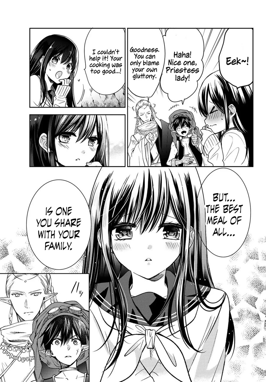 I Became the Mother of the Strongest Demon Lord's 10 Children in Another World. Chapter 12 page 16 - Chapter 12: I've Arrived at a Dwarven Town