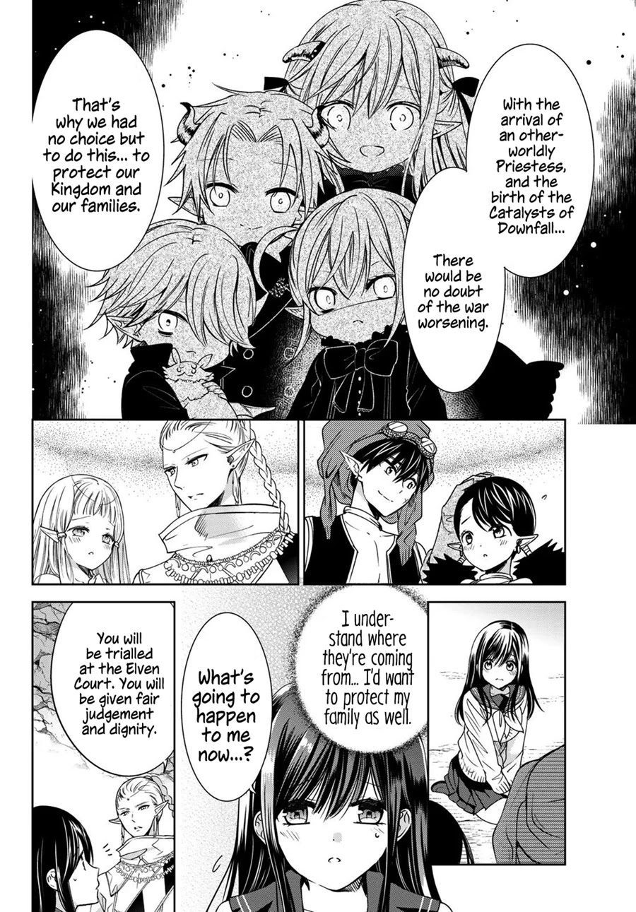 I Became the Mother of the Strongest Demon Lord's 10 Children in Another World. Chapter 12 page 19 - Chapter 12: I've Arrived at a Dwarven Town