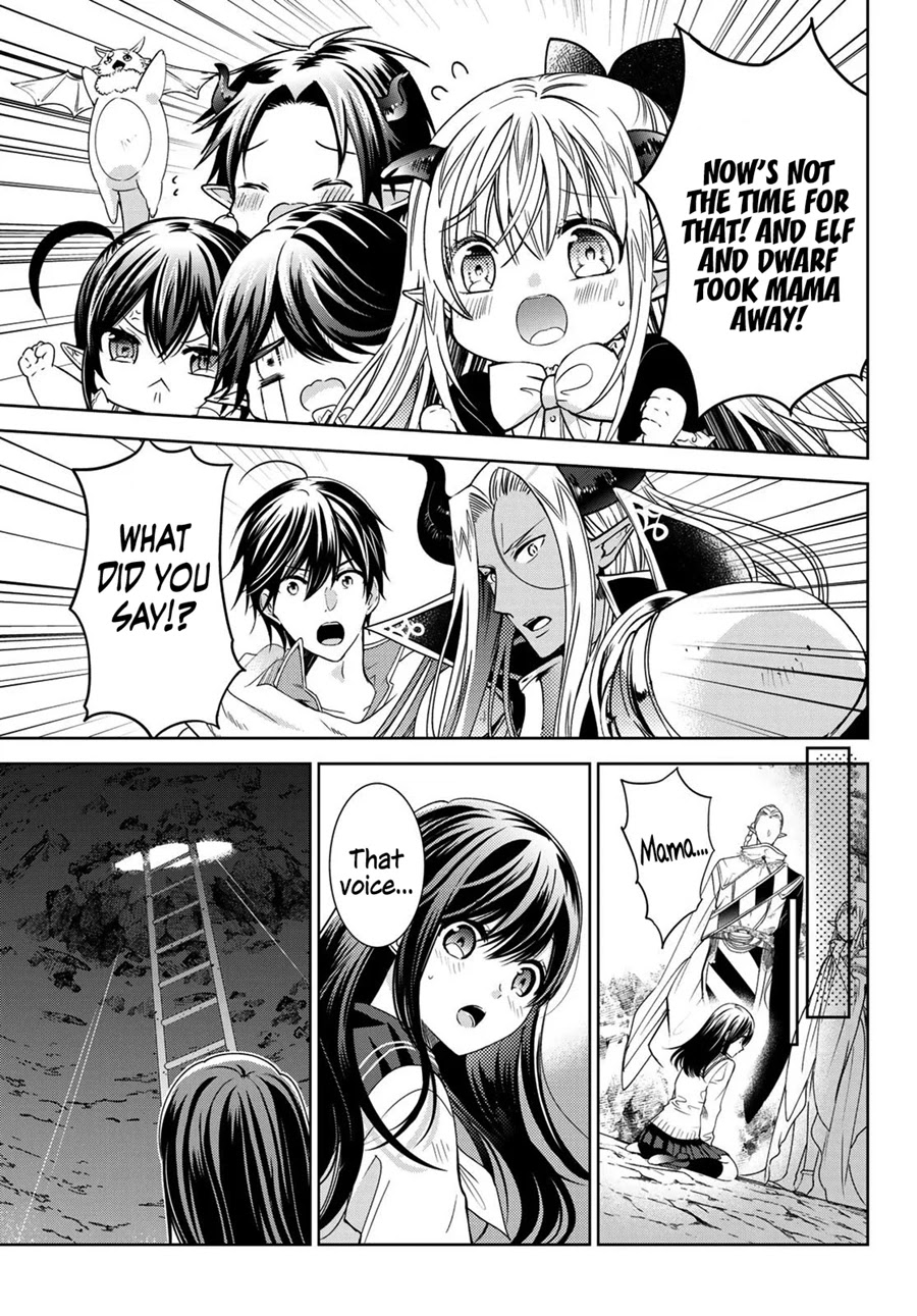 I Became the Mother of the Strongest Demon Lord's 10 Children in Another World. Chapter 12 page 24 - Chapter 12: I've Arrived at a Dwarven Town