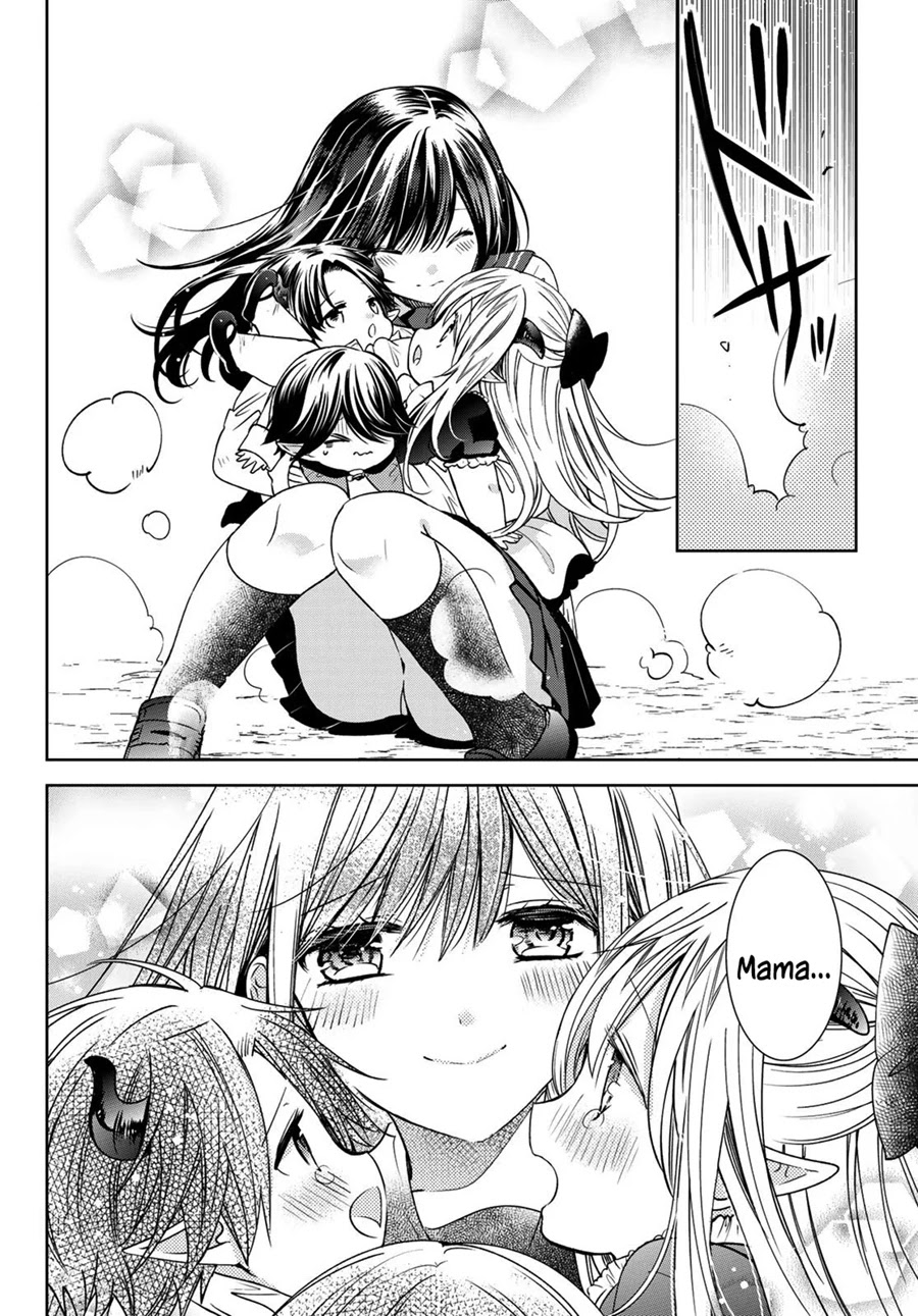 I Became the Mother of the Strongest Demon Lord's 10 Children in Another World. Chapter 12 page 27 - Chapter 12: I've Arrived at a Dwarven Town