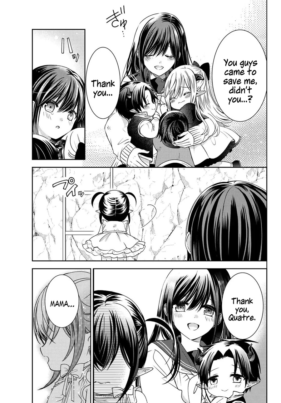 I Became the Mother of the Strongest Demon Lord's 10 Children in Another World. Chapter 12 page 28 - Chapter 12: I've Arrived at a Dwarven Town