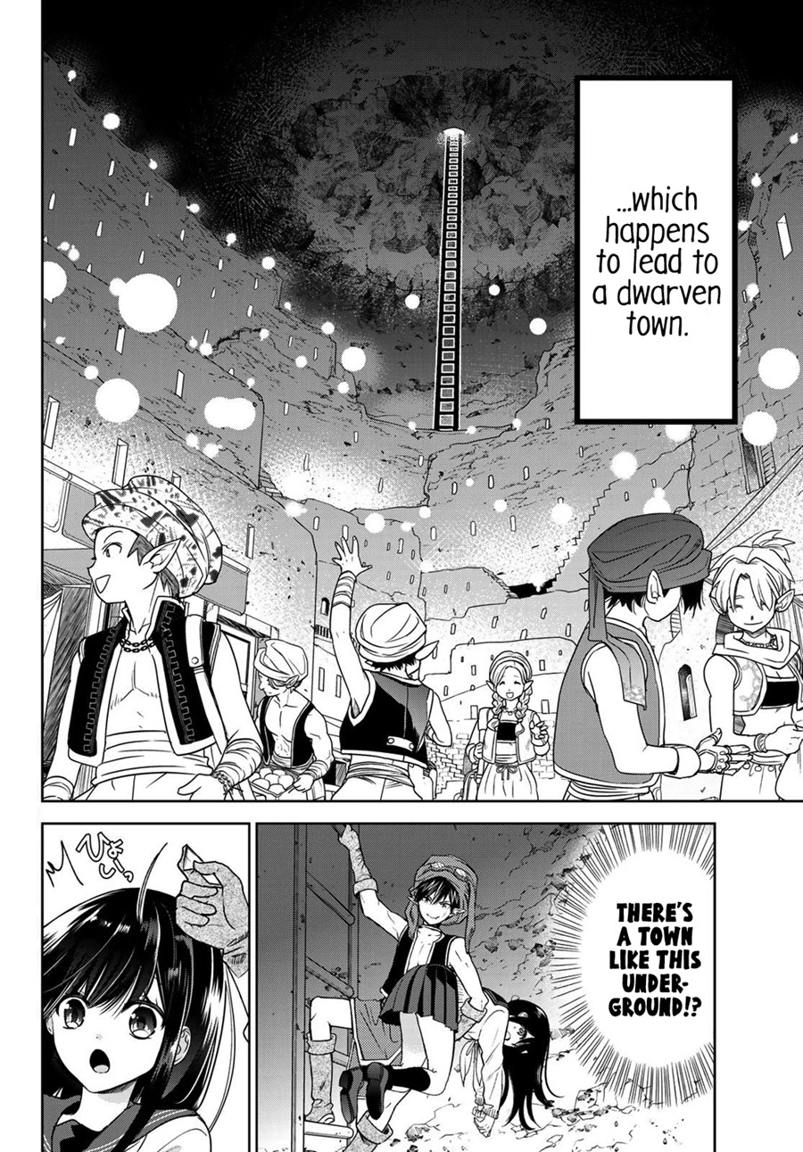 I Became the Mother of the Strongest Demon Lord's 10 Children in Another World. Chapter 12 page 3 - Chapter 12: I've Arrived at a Dwarven Town