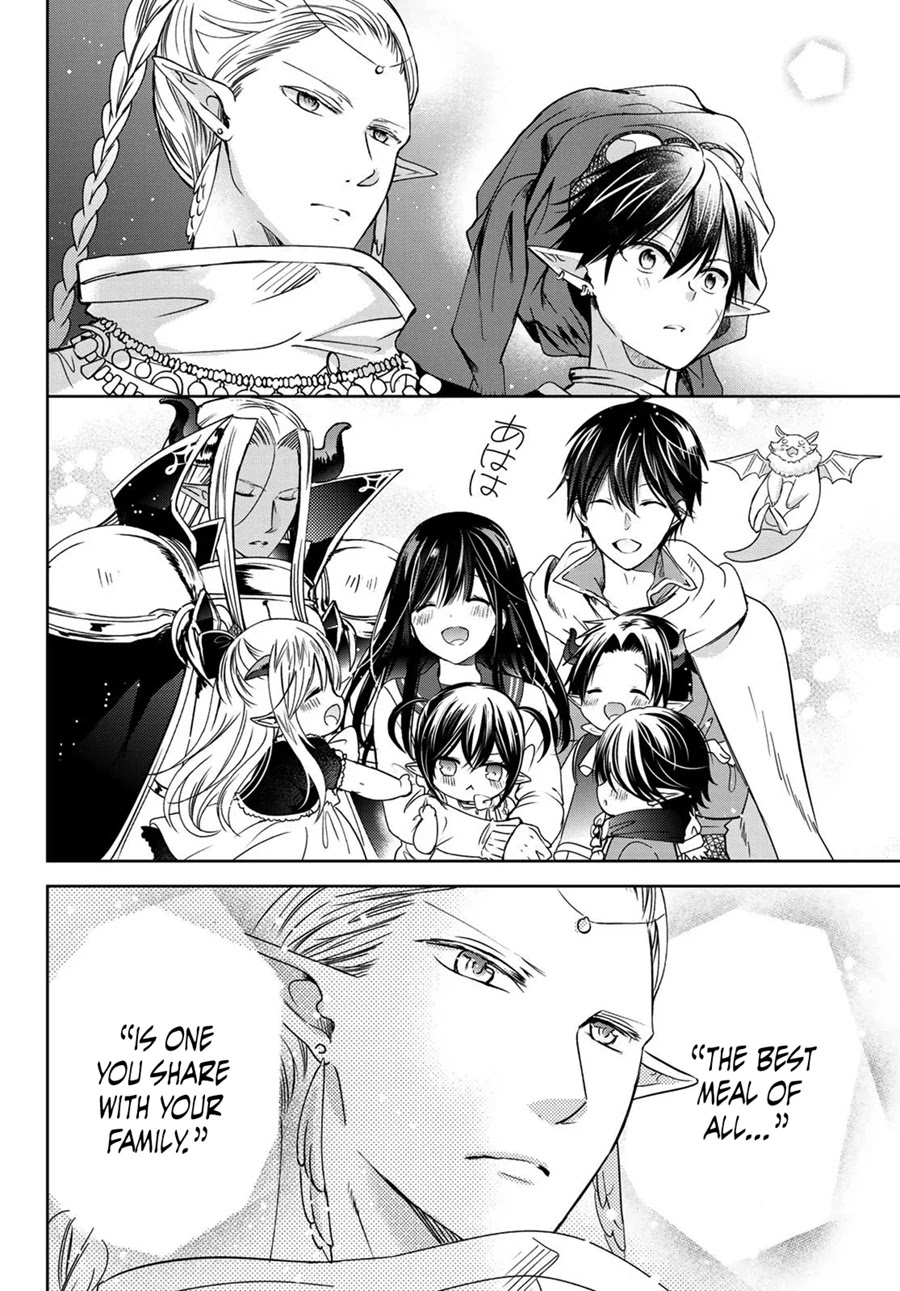 I Became the Mother of the Strongest Demon Lord's 10 Children in Another World. Chapter 12 page 31 - Chapter 12: I've Arrived at a Dwarven Town