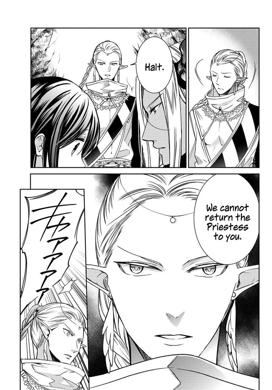 I Became the Mother of the Strongest Demon Lord's 10 Children in Another World. Chapter 12 page 32 - Chapter 12: I've Arrived at a Dwarven Town