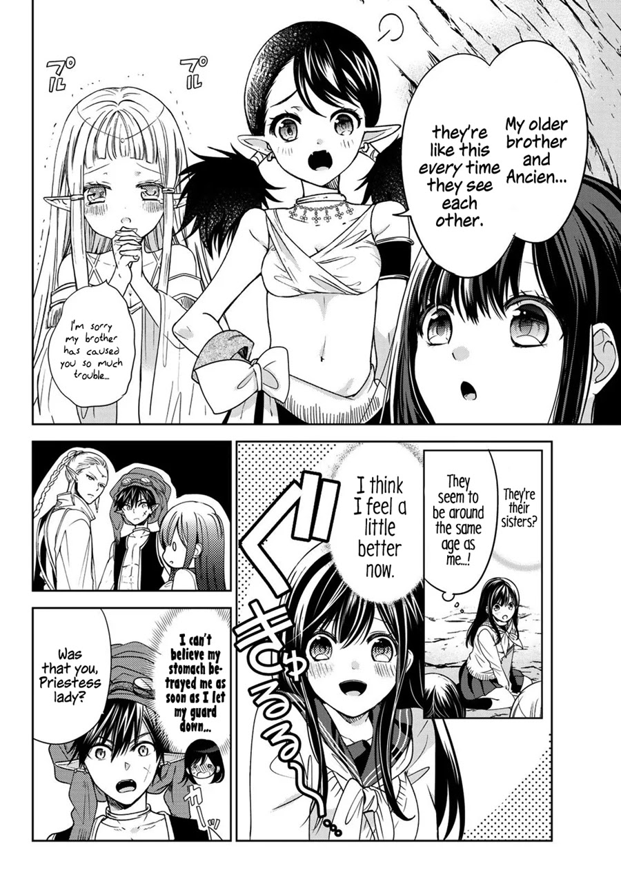 I Became the Mother of the Strongest Demon Lord's 10 Children in Another World. Chapter 12 page 5 - Chapter 12: I've Arrived at a Dwarven Town