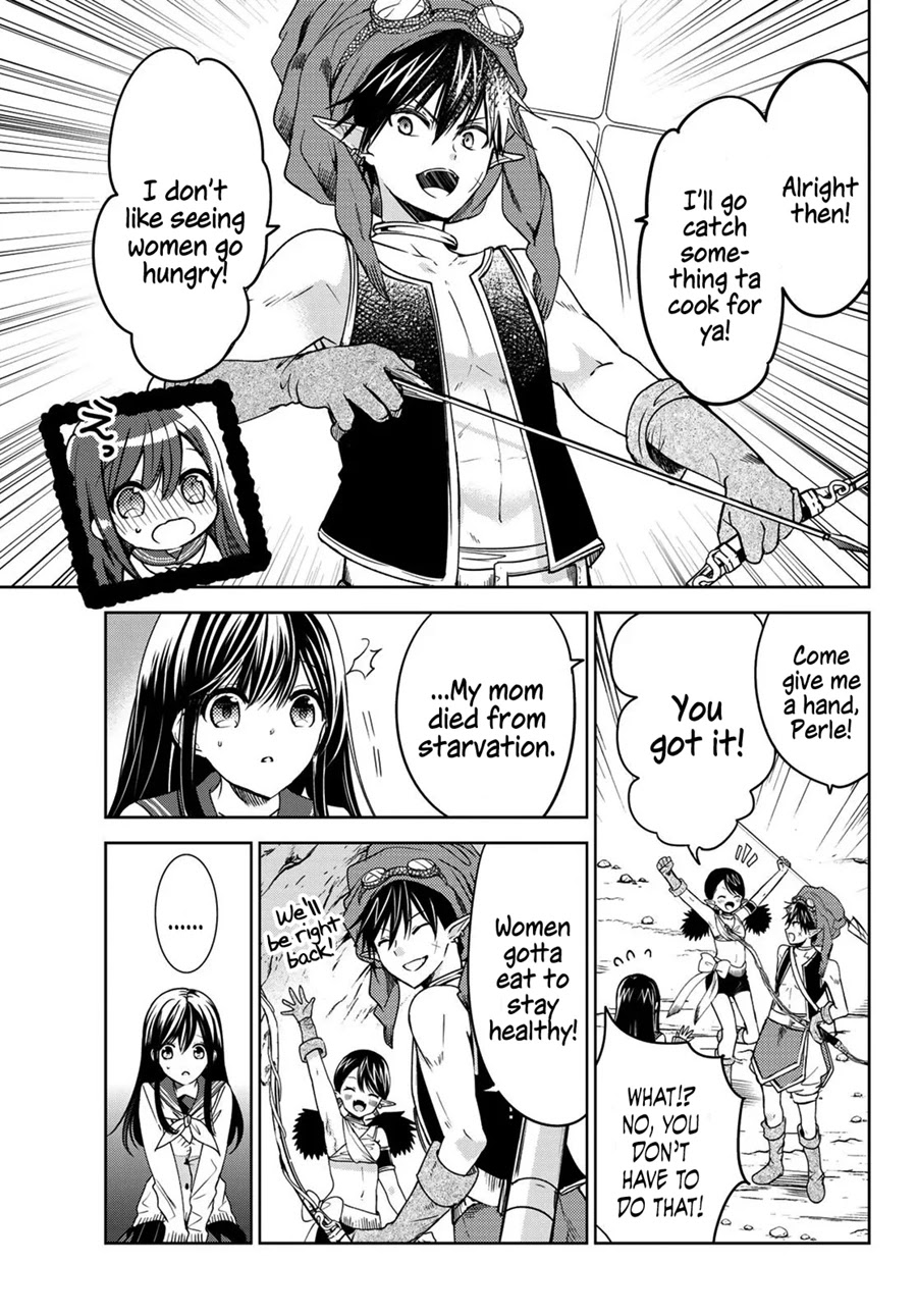 I Became the Mother of the Strongest Demon Lord's 10 Children in Another World. Chapter 12 page 6 - Chapter 12: I've Arrived at a Dwarven Town
